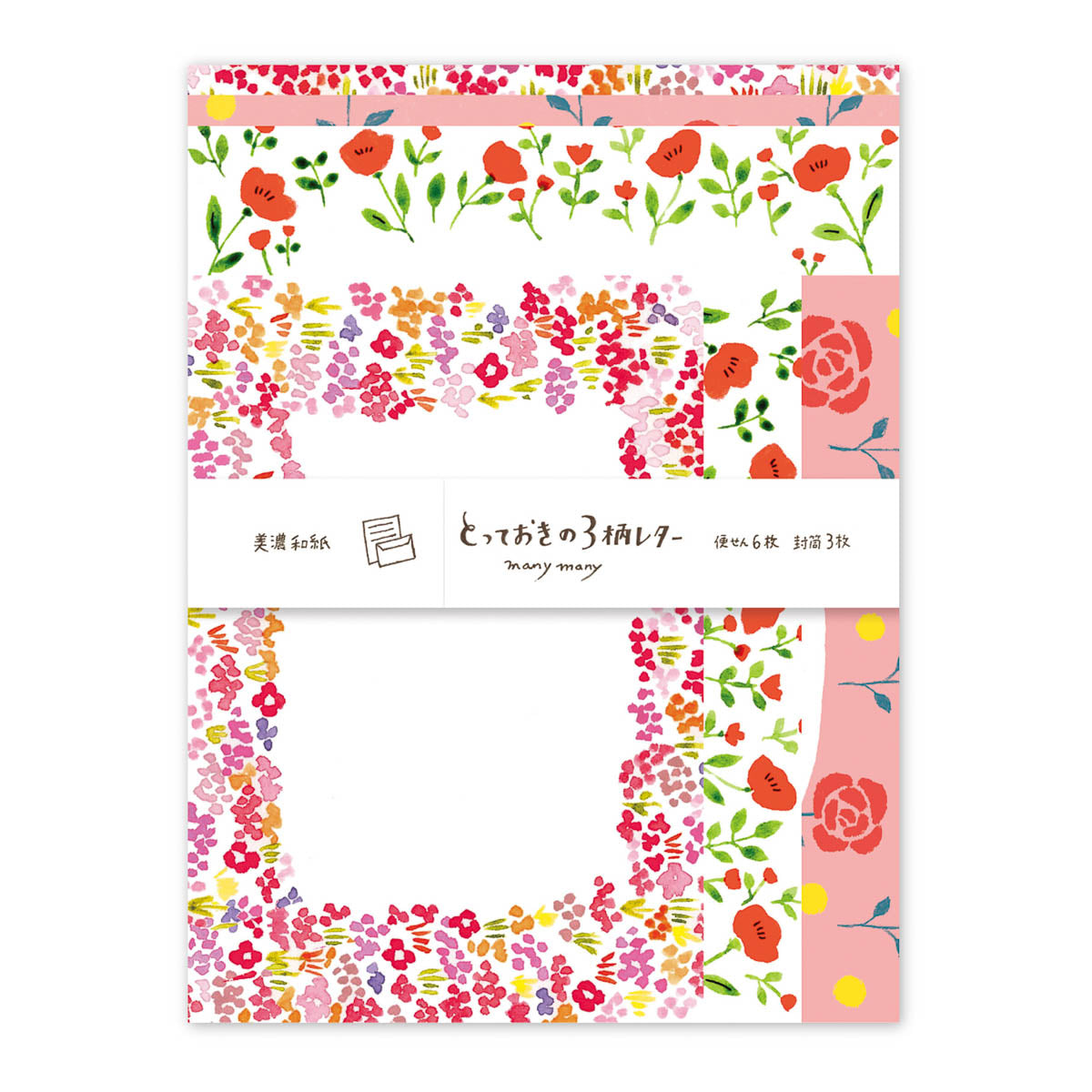 Briefpapier-Set - Letter Set - Many Many