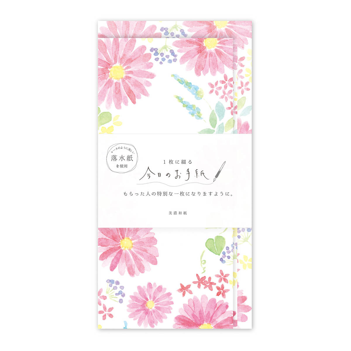 Briefpapier-Set - Today's Letter - 2024
