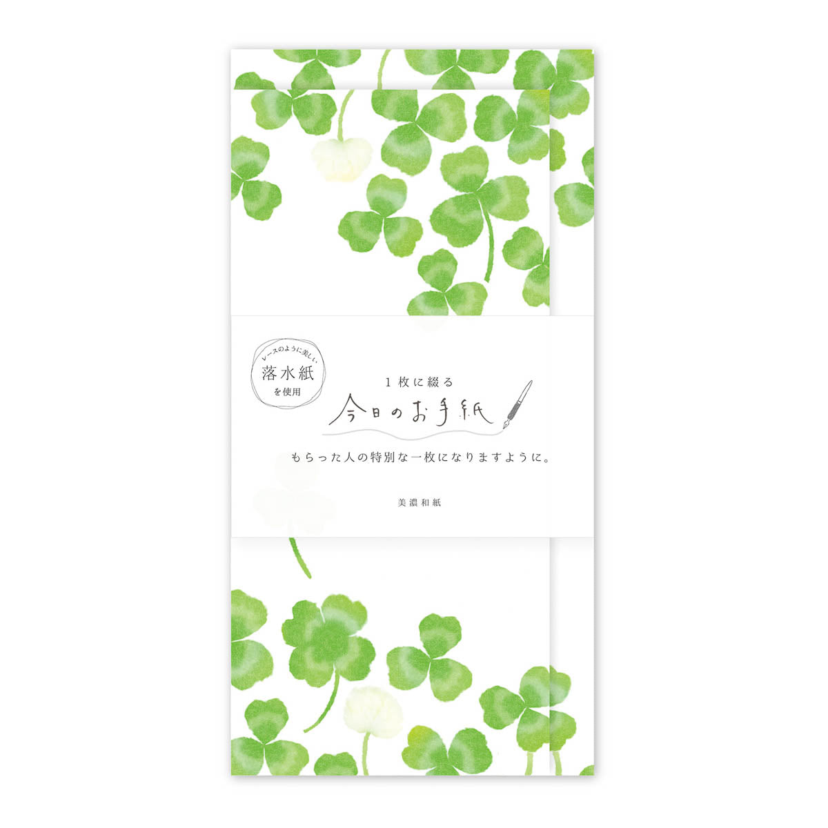 Briefpapier-Set - Today's Letter - 2024