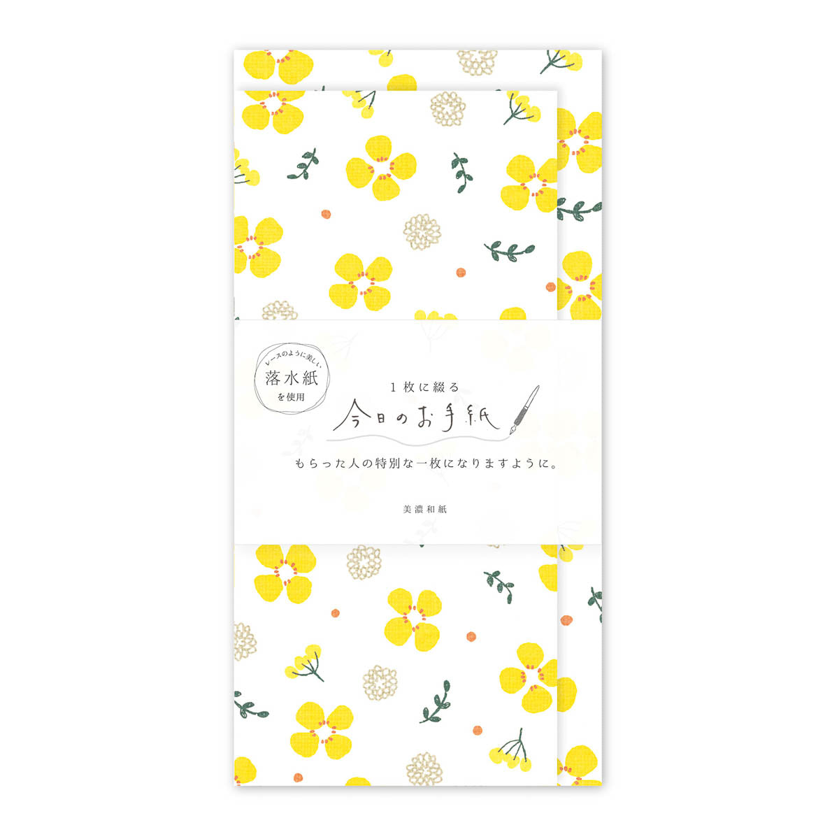 Briefpapier-Set - Today's Letter - 2024