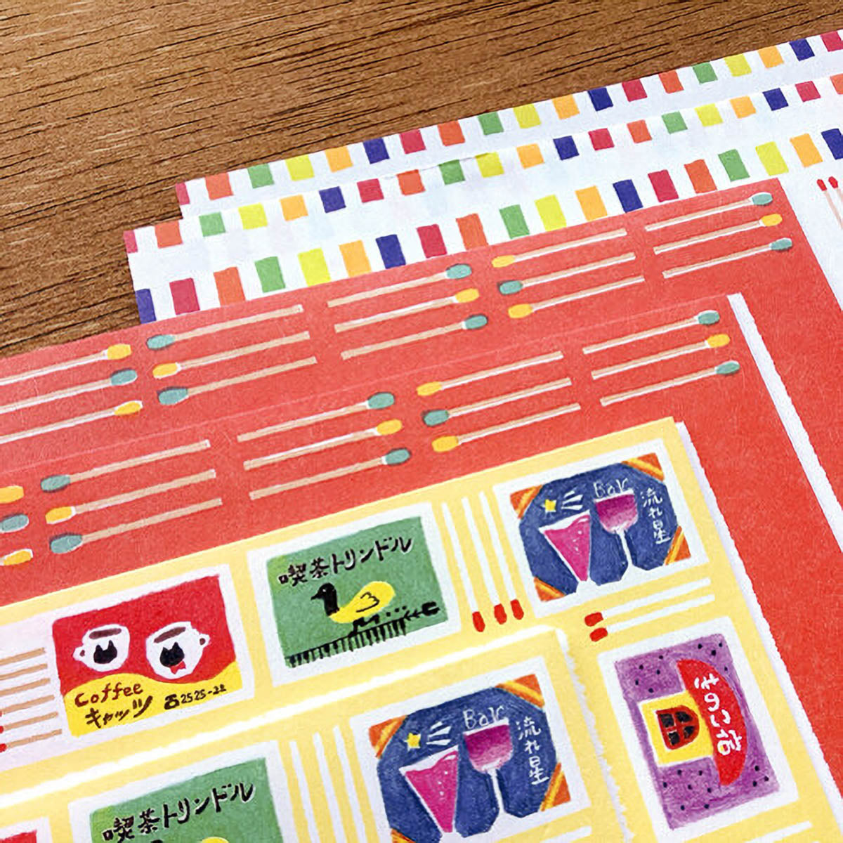 Briefpapier-Set - Retro Diary - Assorted