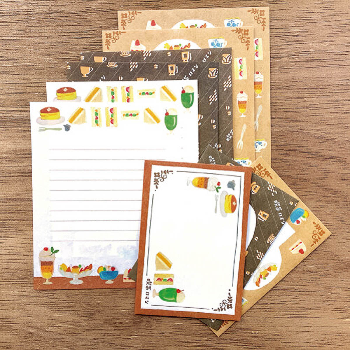 Briefpapier-Set - Retro Diary - Assorted