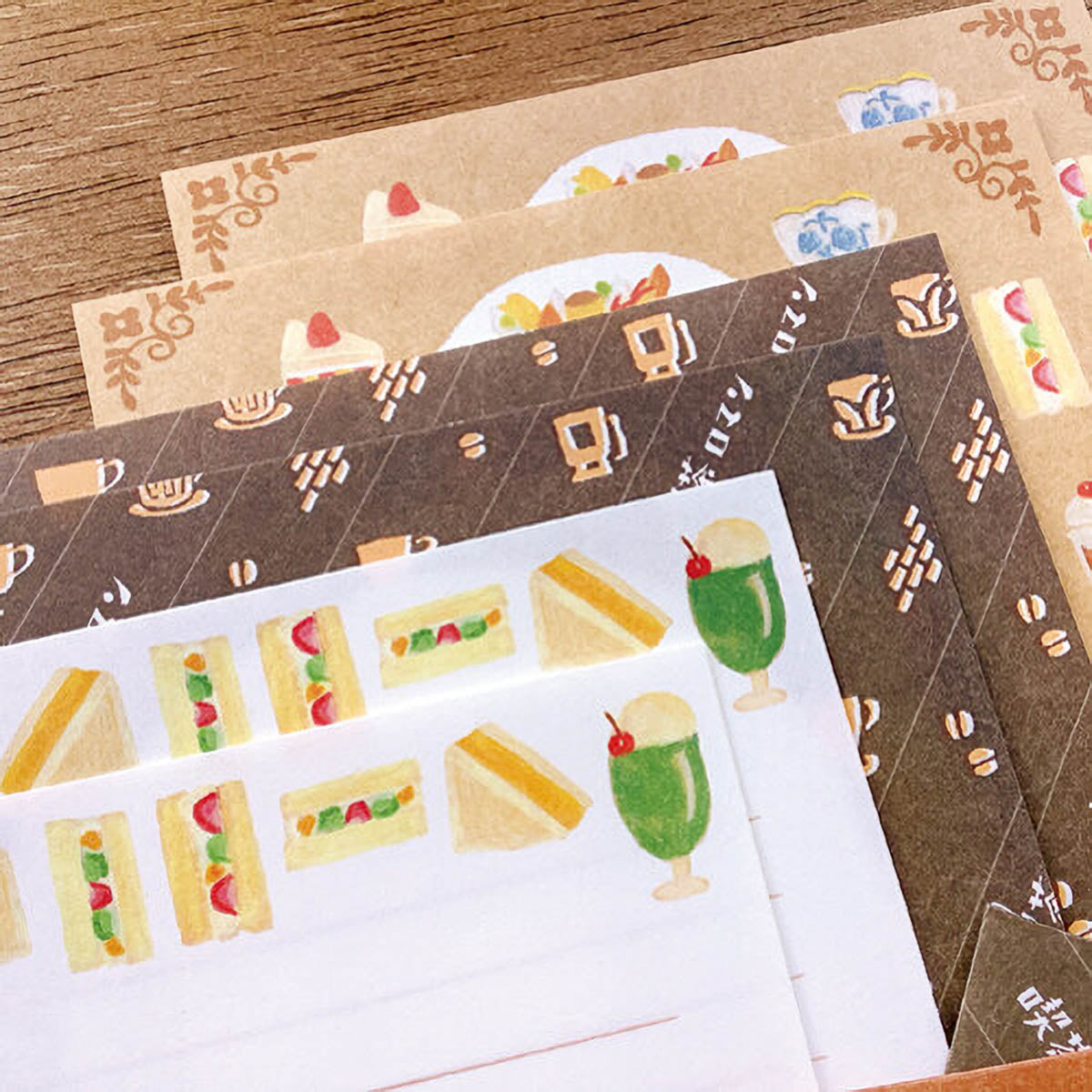 Briefpapier-Set - Retro Diary - Assorted