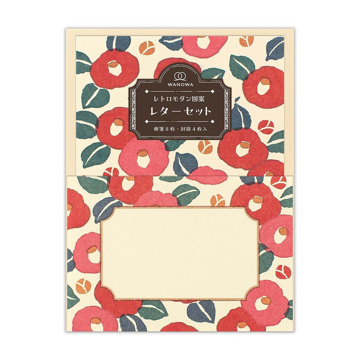 Briefpapier-Set - WANOWA - Retro Modern
