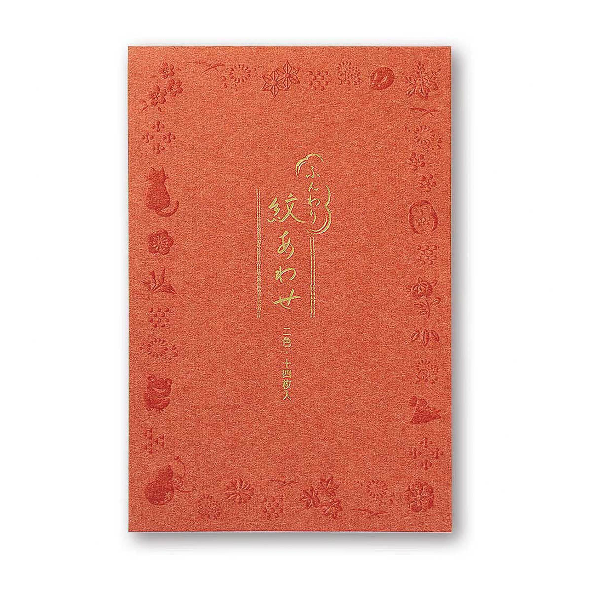 Briefpapier-Set - Geprägte Muster