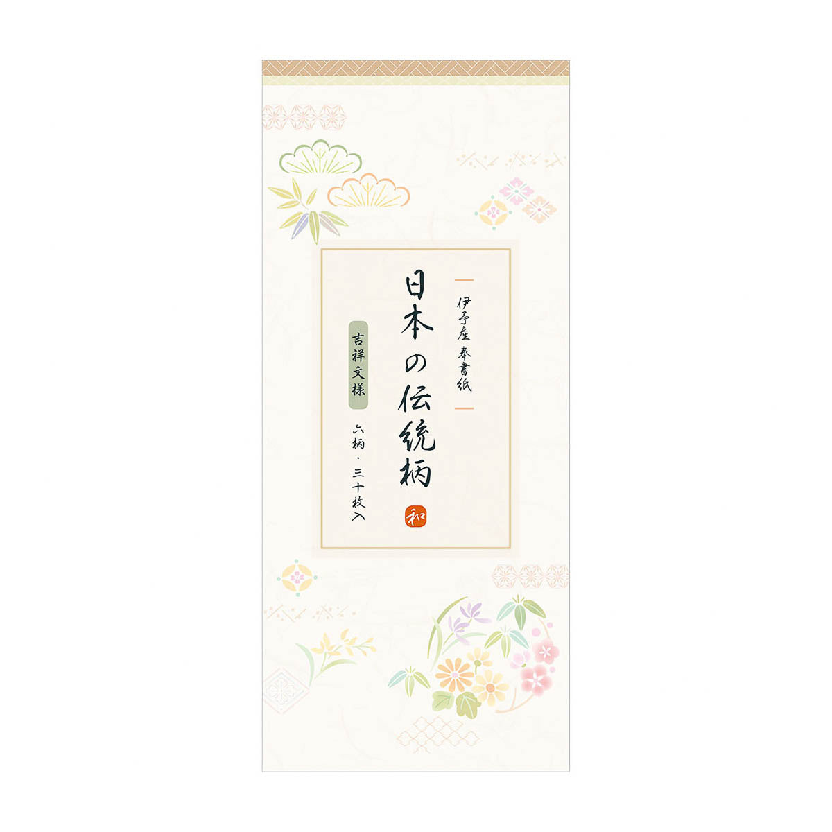 Briefpapier-Set - Japanese Natural Patterns