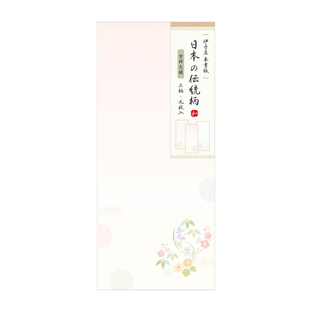 Briefpapier-Set - Japanese Natural Patterns