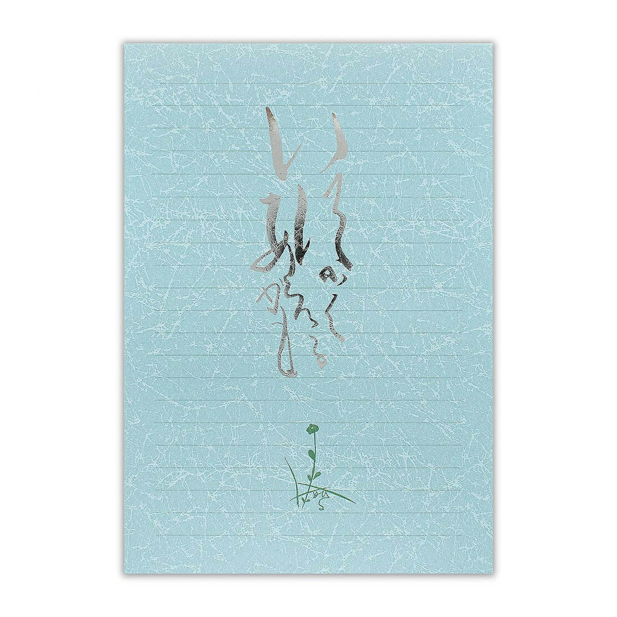 Briefpapier-Set - Elegant