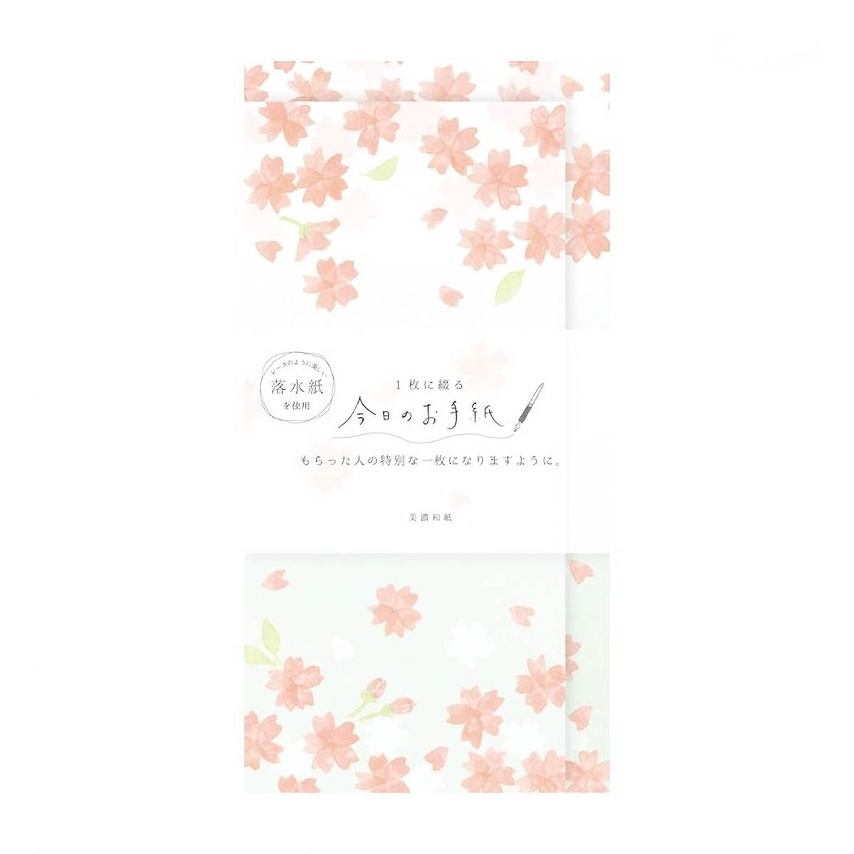 Briefpapier-Set - Today's Letter - Spring 2025