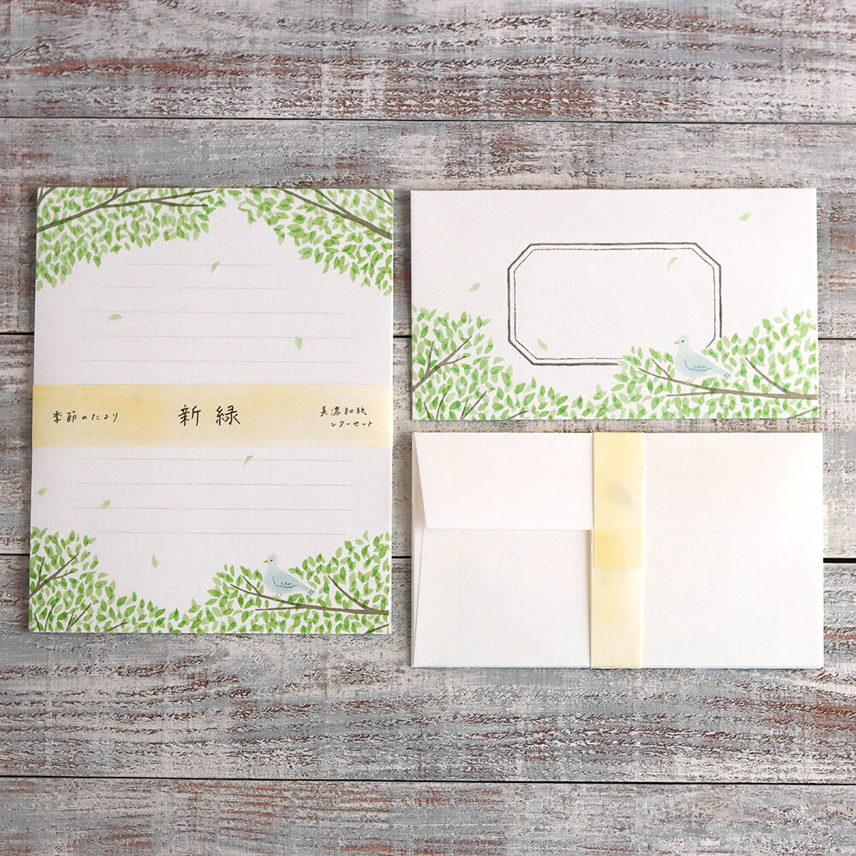 Briefpapier-Set - cozyca - Seasonal Newsletter