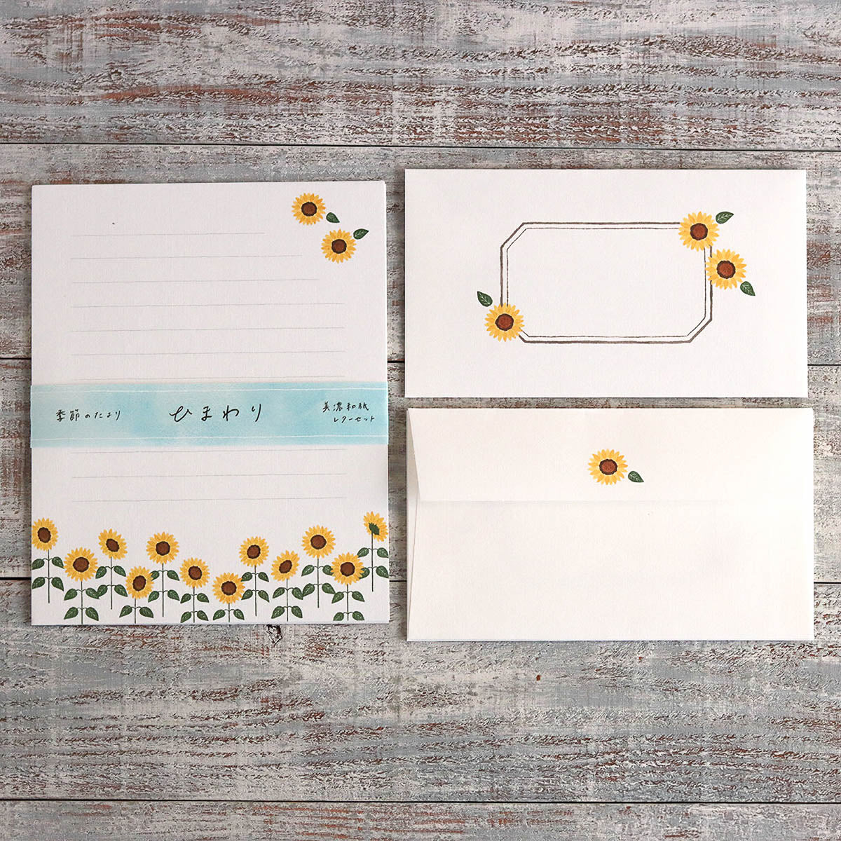 Briefpapier-Set - cozyca - Seasonal Newsletter