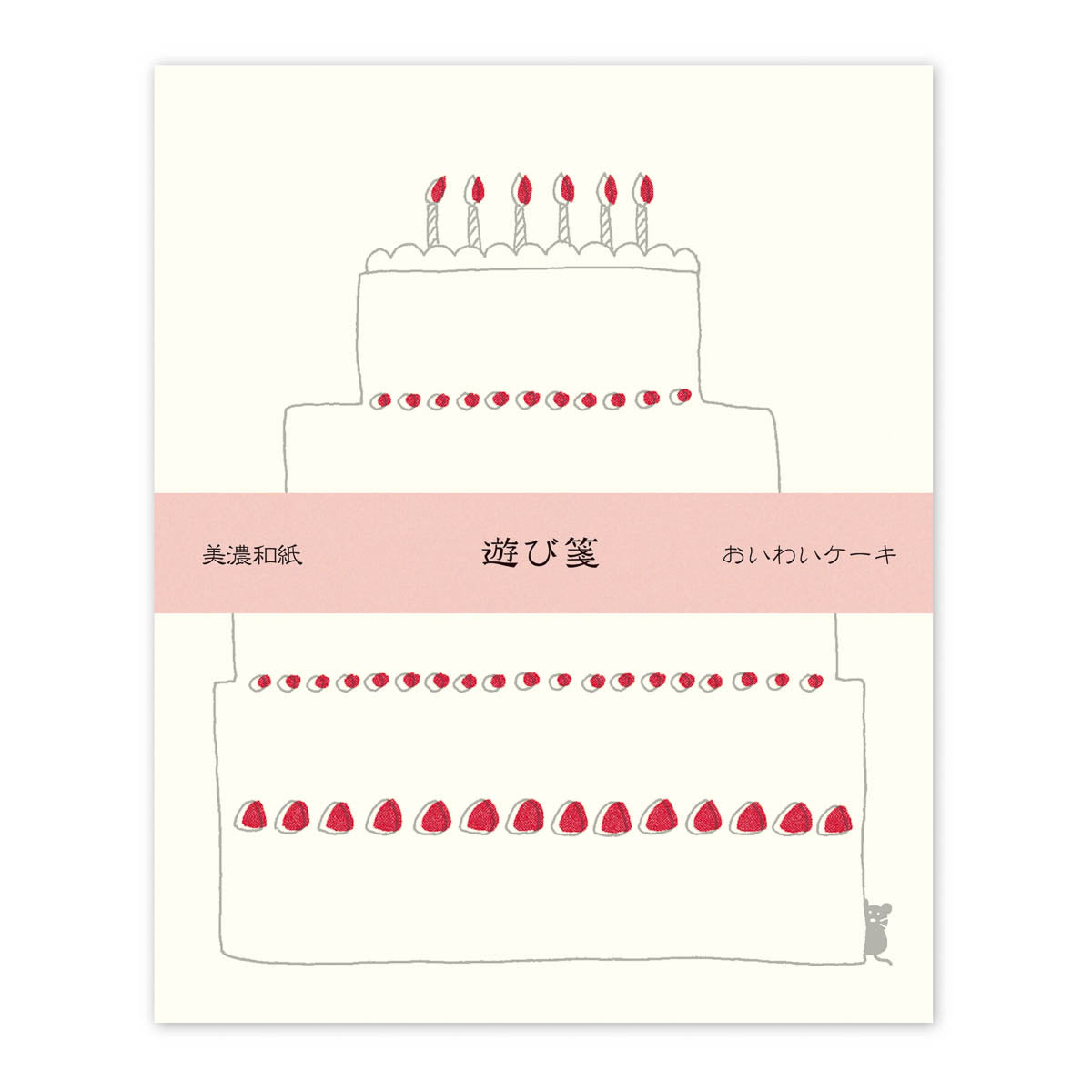 Briefpapier-Set - Playful Note