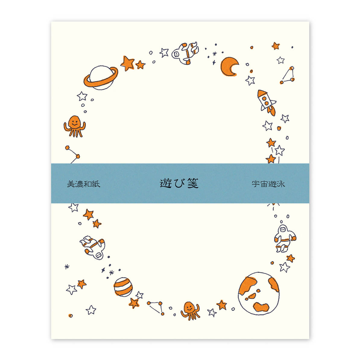 Briefpapier-Set - Playful Note