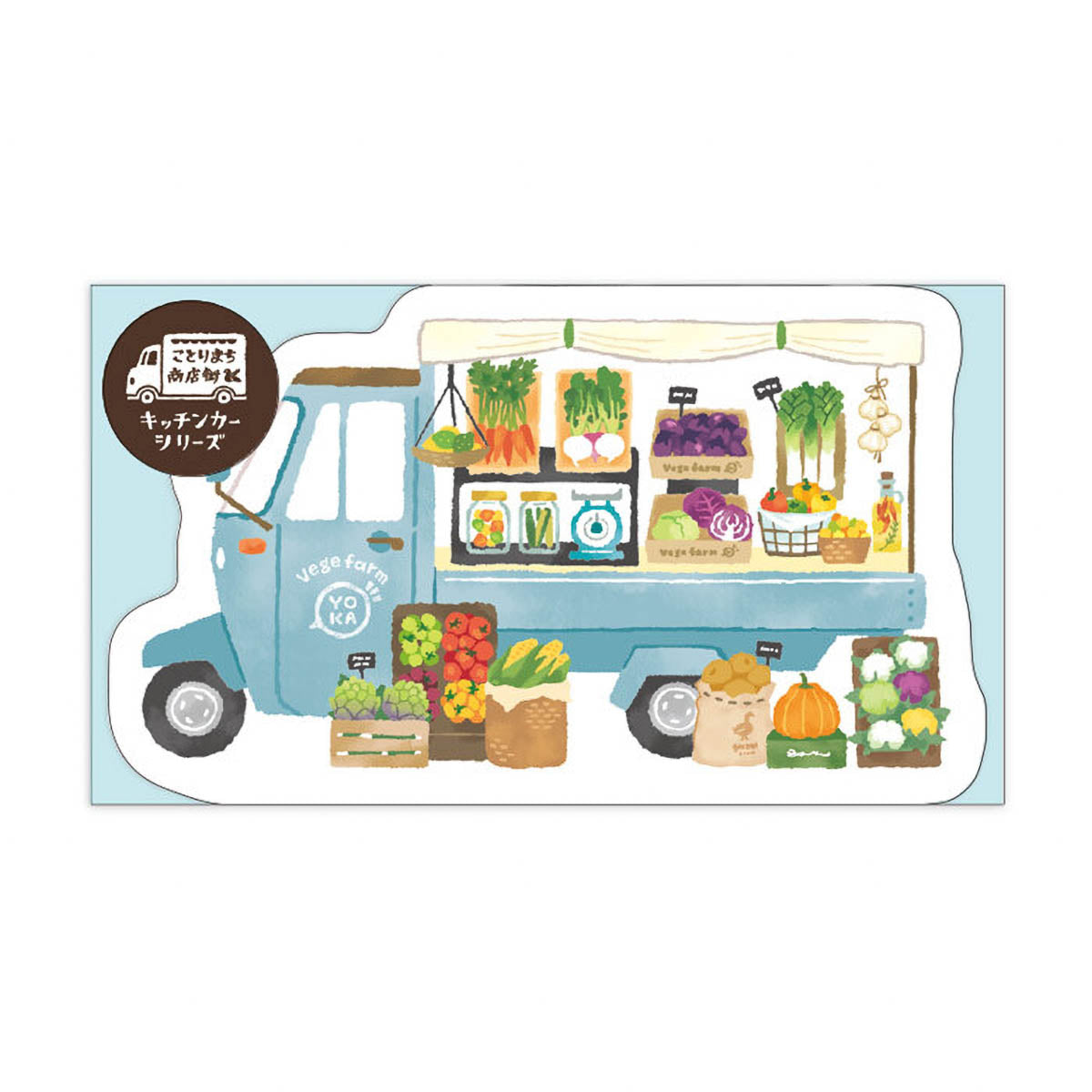 Merkzettel - Kotorimachi Street - Food Trucks
