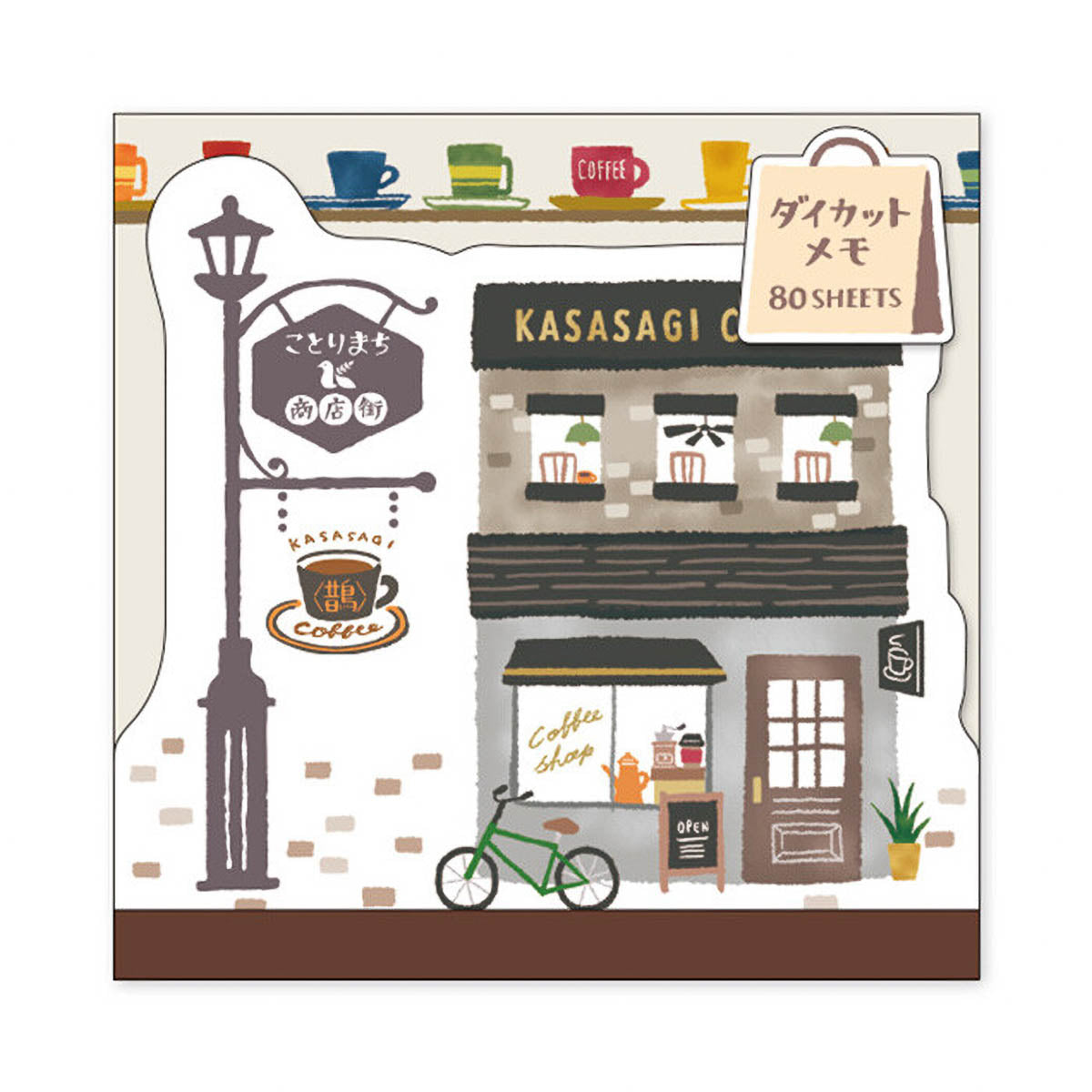 Notizblock - Kotorimachi Street