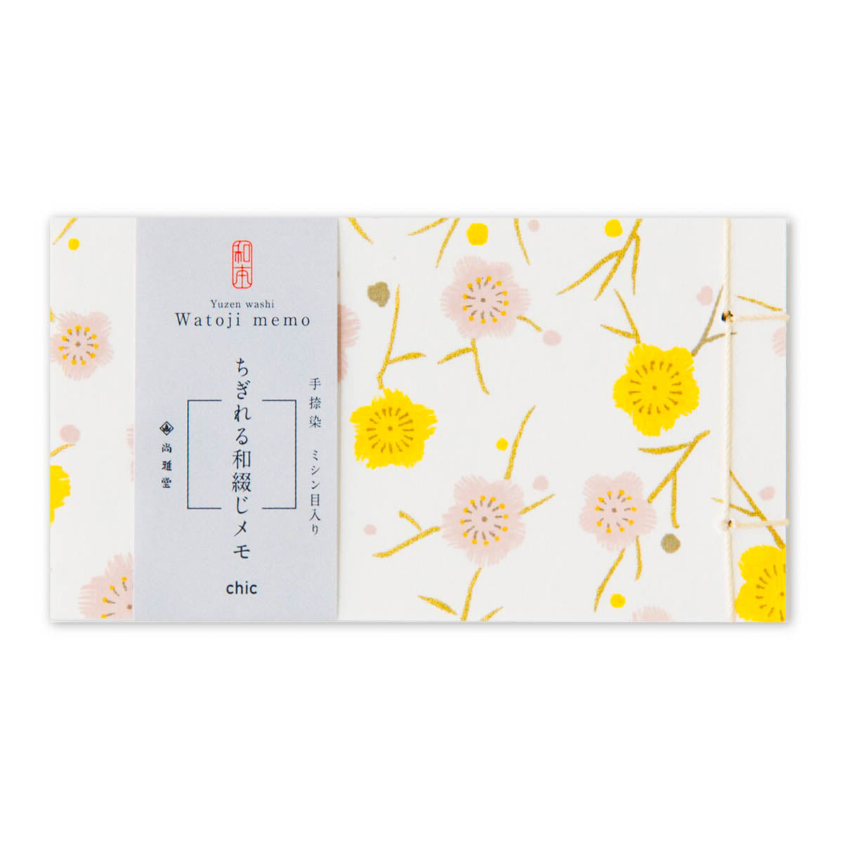 Notizblock - Yuzen Washi - japanische Bindung - chic