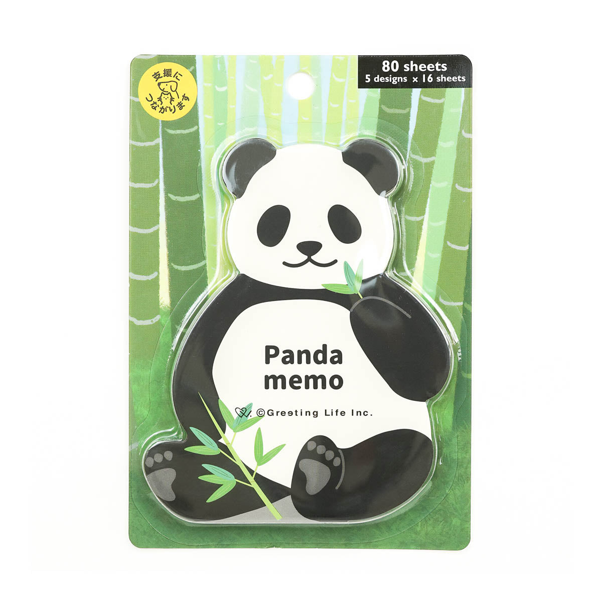 Notizblock - Animal Memo - 2024