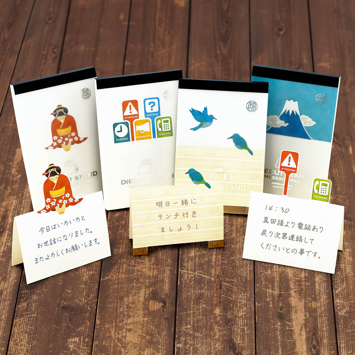 Notizblock - Die Cut Message Cards - Japanese Motives