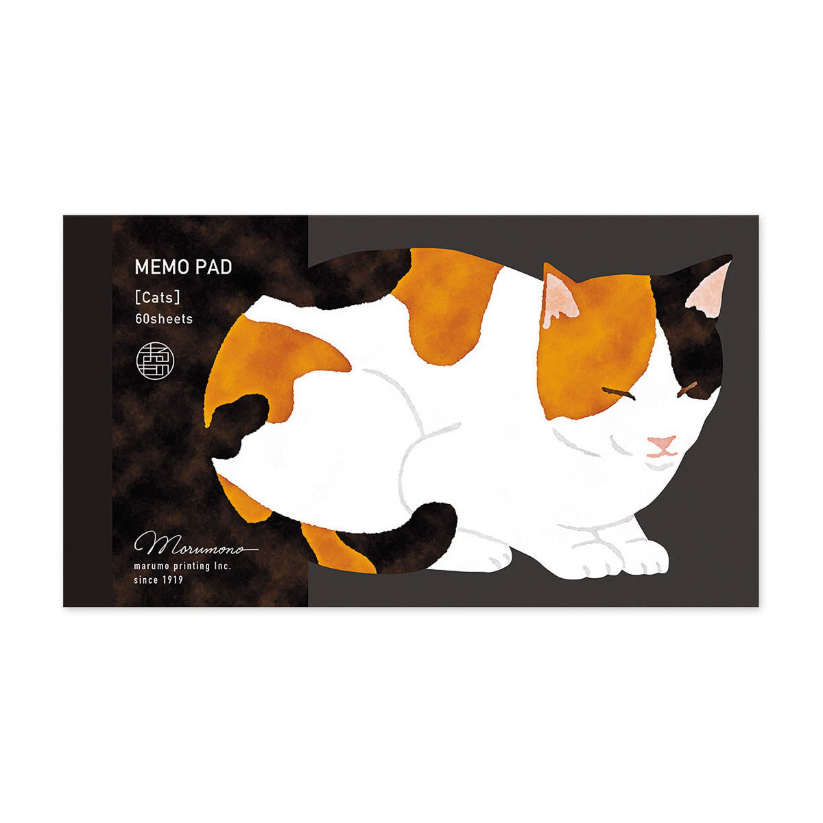 Notizblock - Detach Memo - Cat