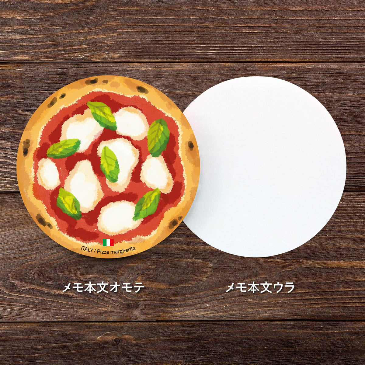 Notizblock - World Foods