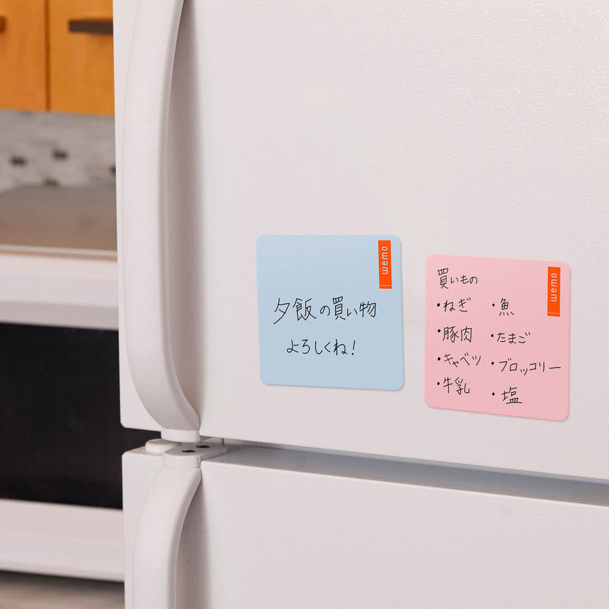 Notizblock - wemo - Writable Pad Version 2.0