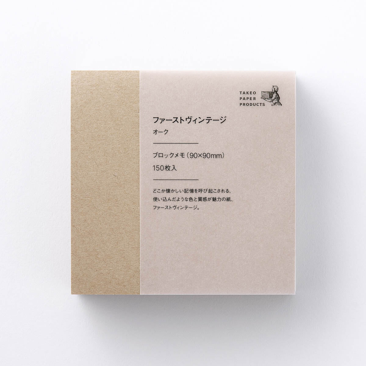 Notizblock - Takeo Paper - STANDARD MEMO