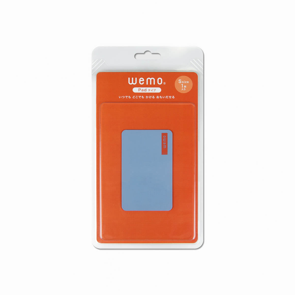 Notizblock - wemo - Writable Pad Sticky S