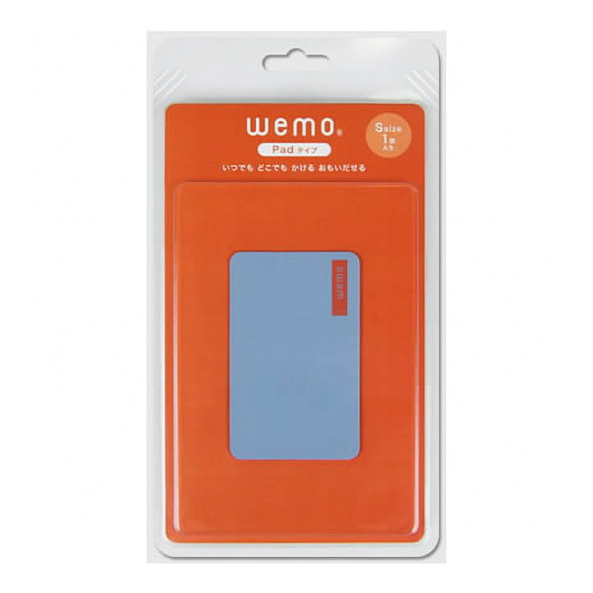Notizblock - wemo - Writable Pad Sticky S