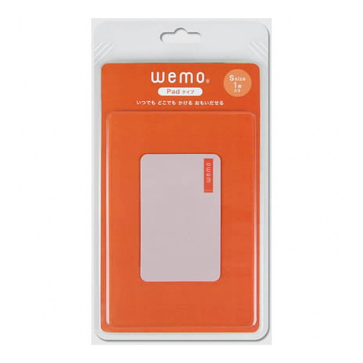 Notizblock - wemo - Writable Pad Sticky S