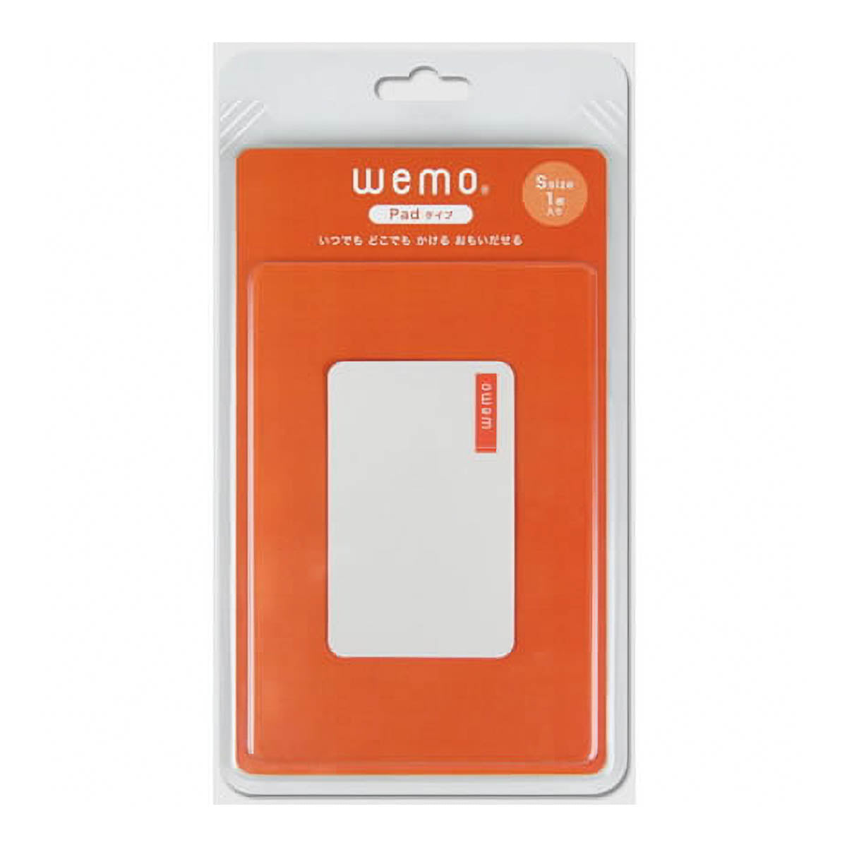 Notizblock - wemo - Writable Pad Sticky S