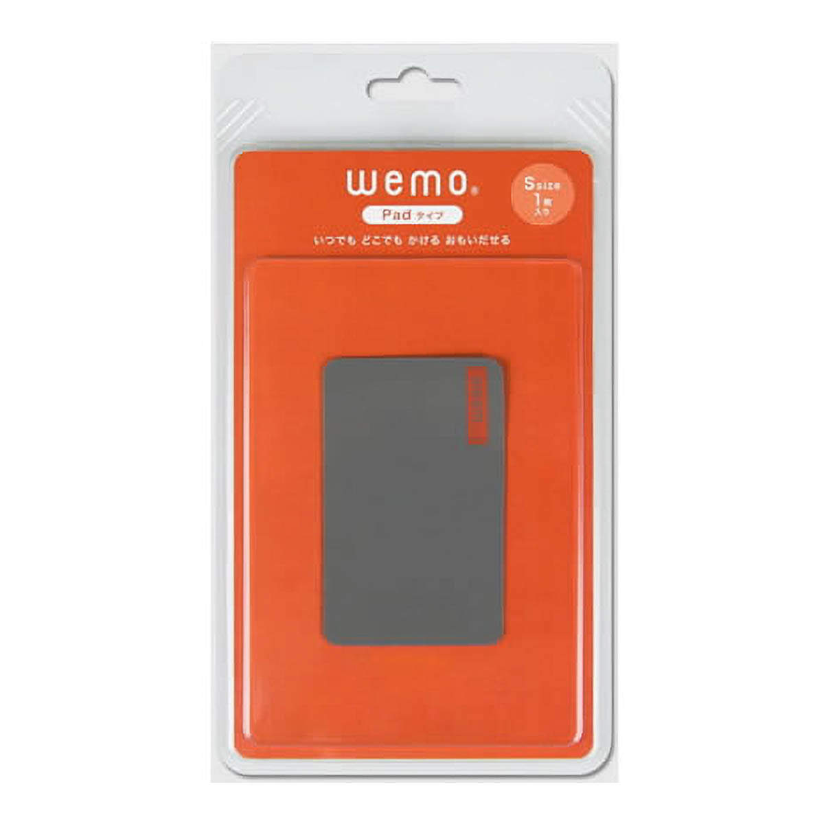 Notizblock - wemo - Writable Pad Sticky S