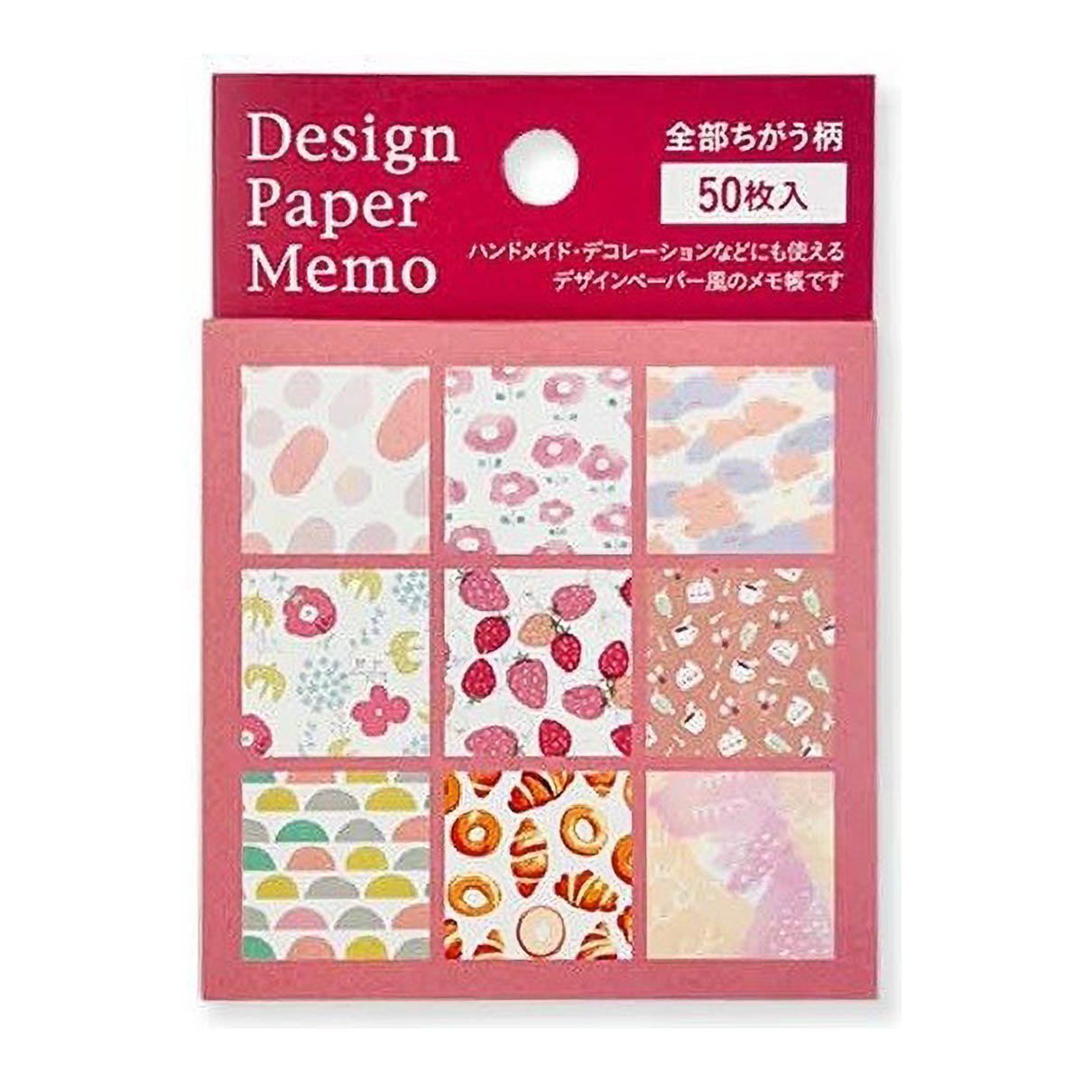 Notizblock - Design Paper Memo