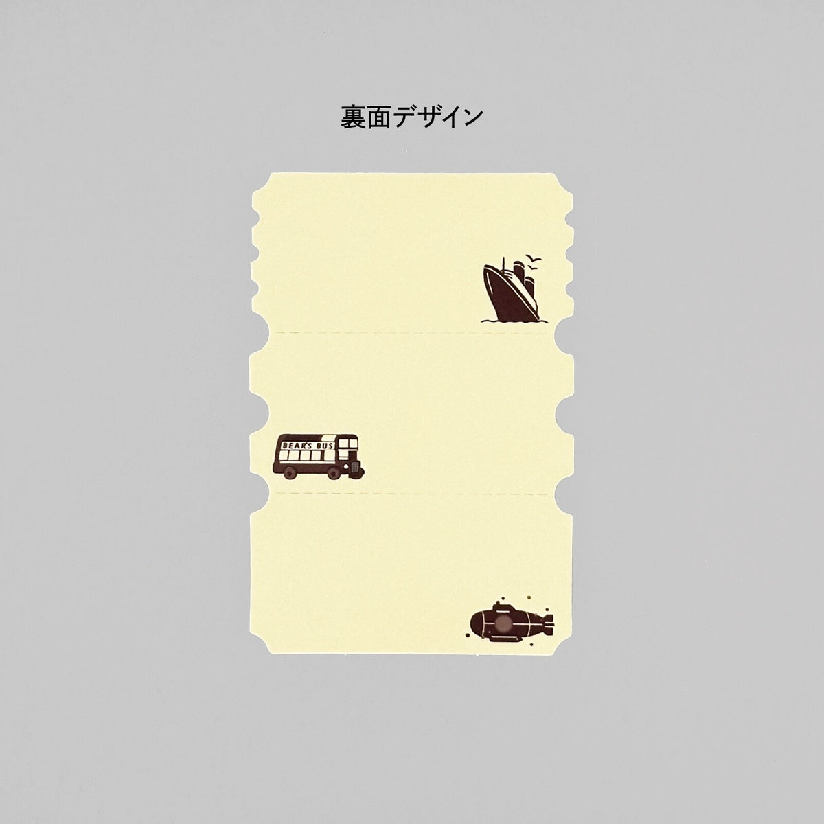 Notizblock - ROKKAKU - Obi-Wan - Ticket-Style Memo