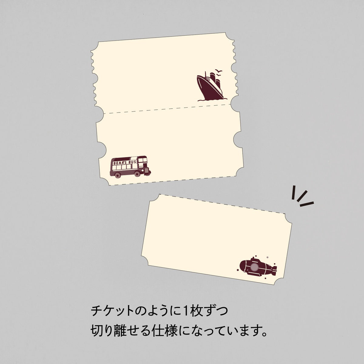 Notizblock - ROKKAKU - Obi-Wan - Ticket-Style Memo