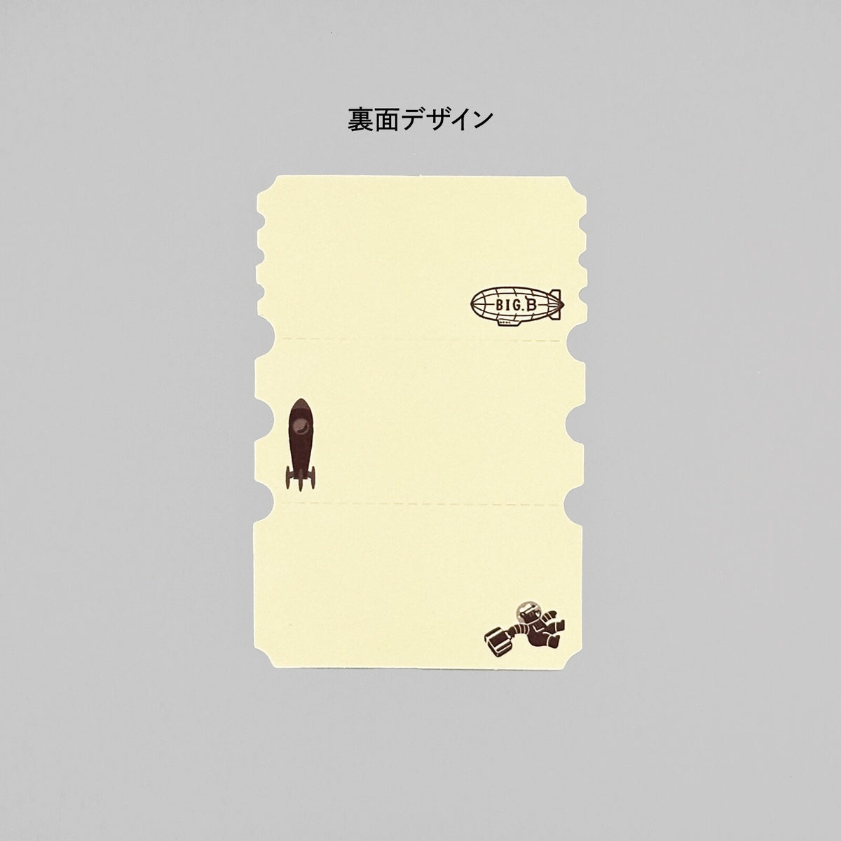 Notizblock - ROKKAKU - Obi-Wan - Ticket-Style Memo