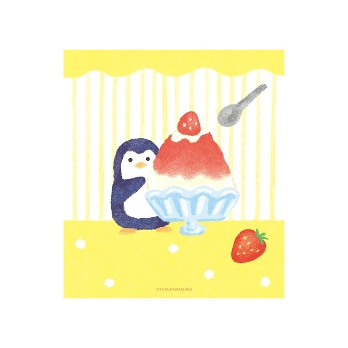 Notizblock - Furukawa Shiko - Summer