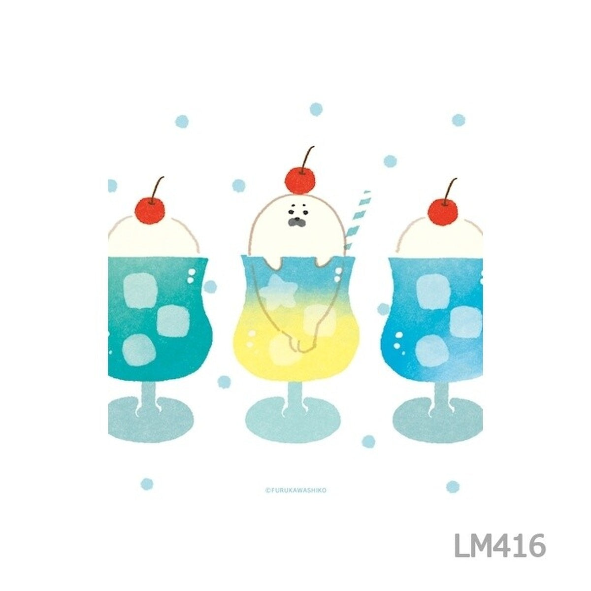 Notizblock - Furukawa Shiko - Summer
