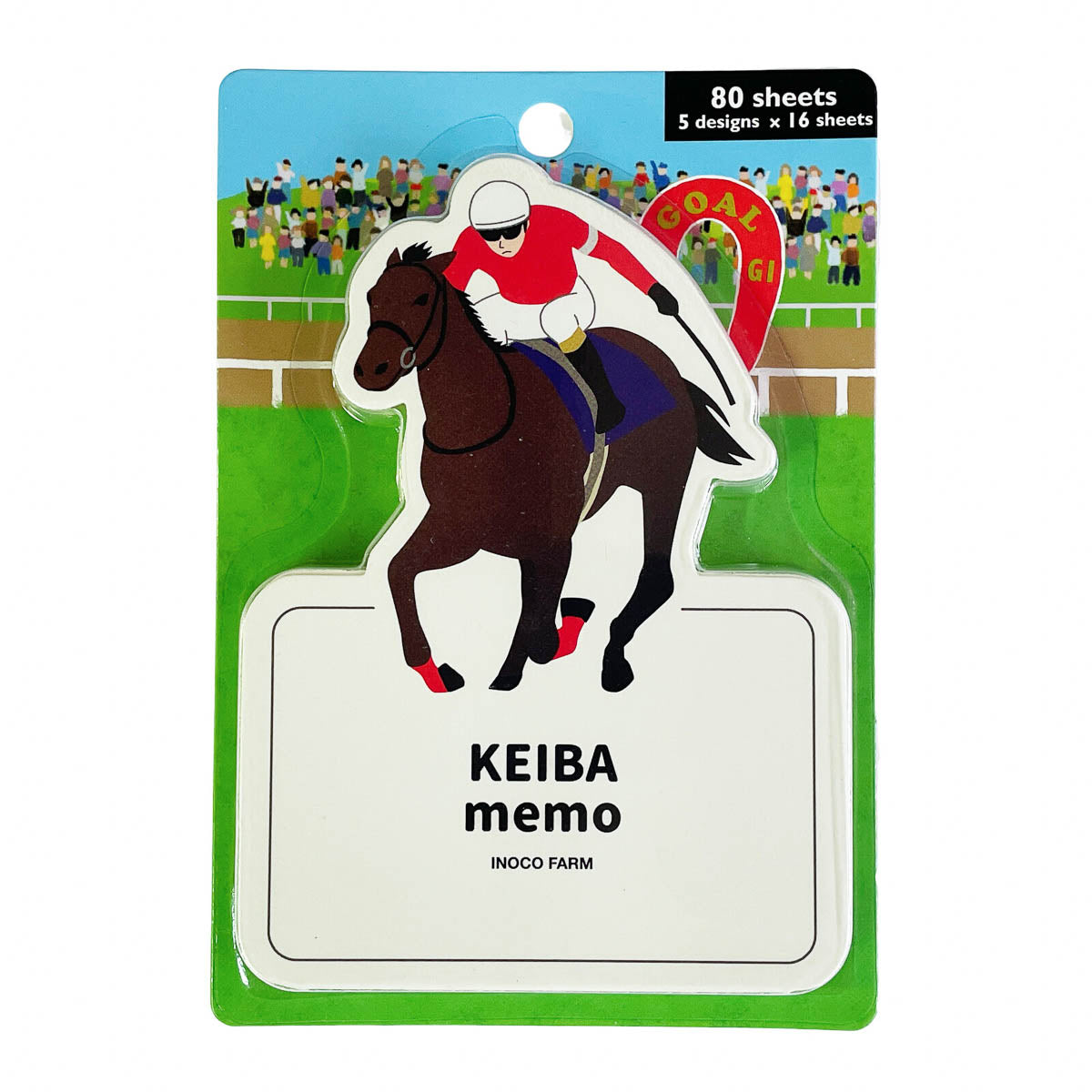 Notizblock - KEIBA