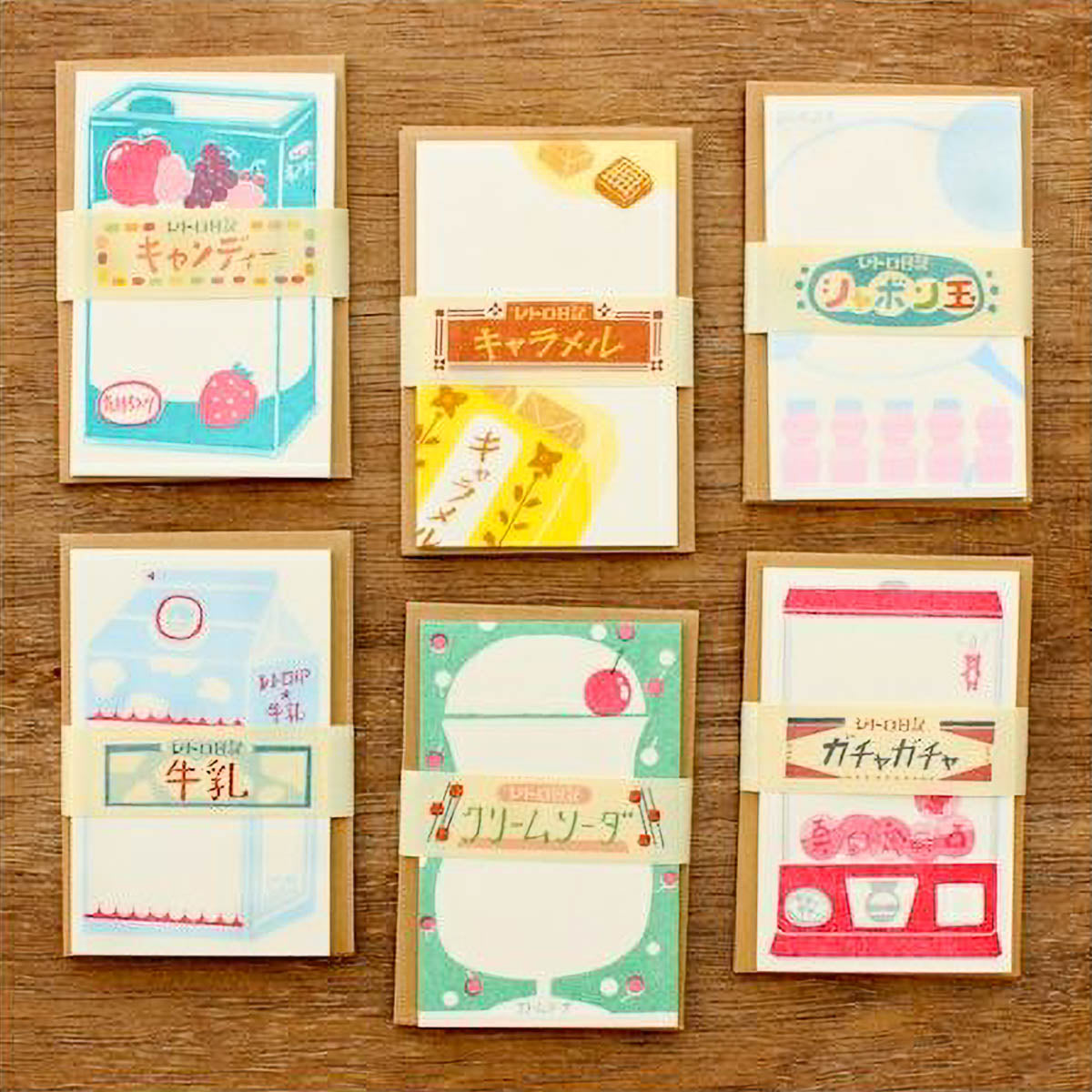 Mini-Brief - Retro-Tagebuch
