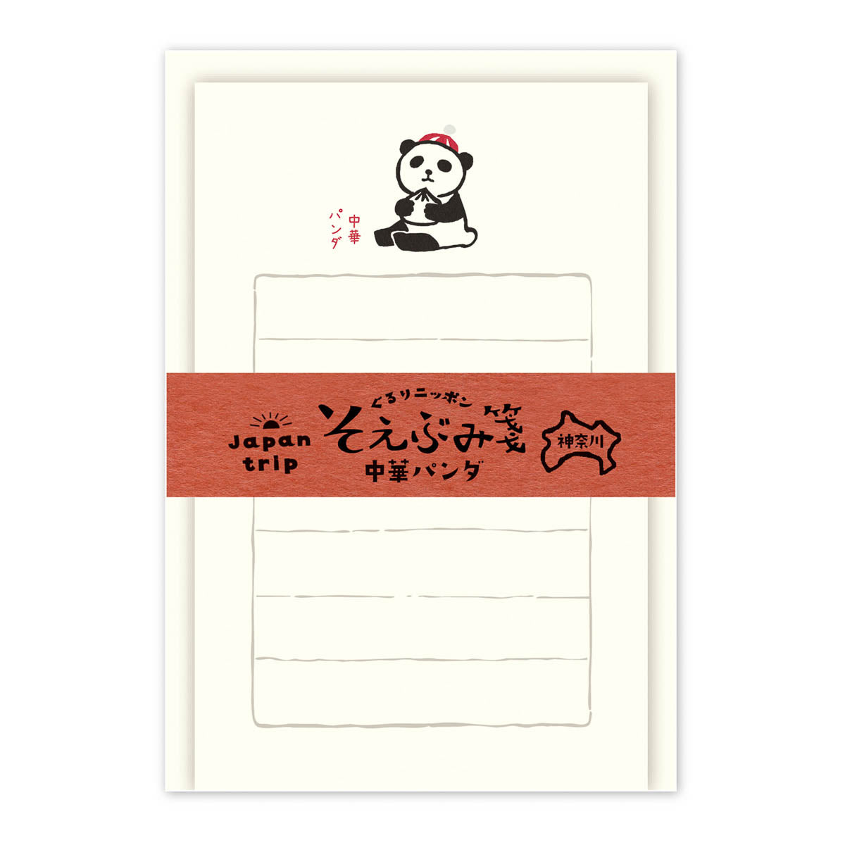 Mini-Brief - Japan Trip