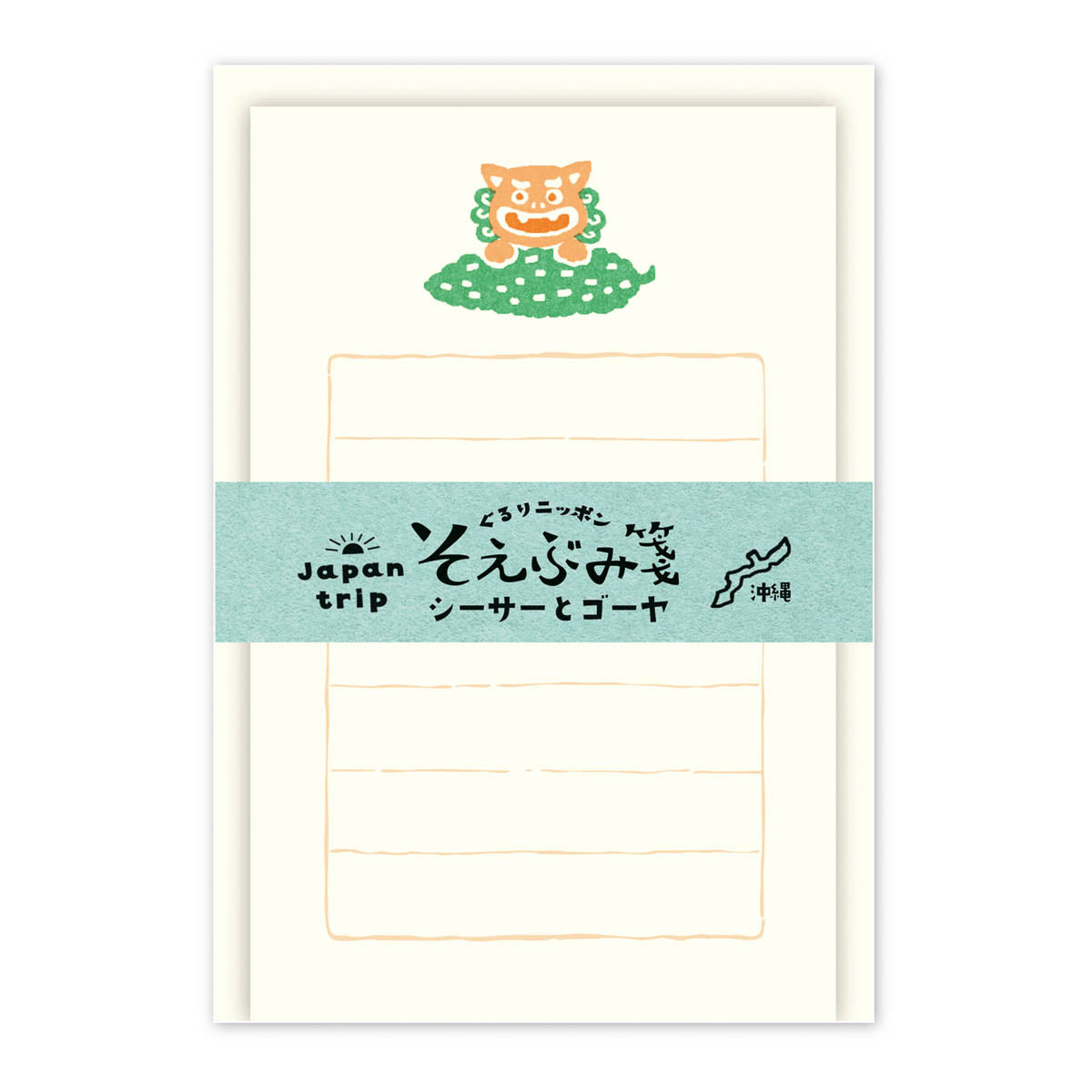 Mini-Brief - Japan Trip