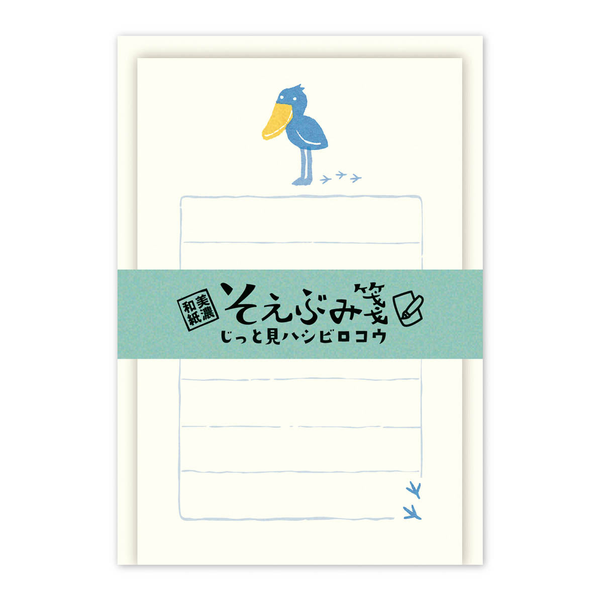 Mini-Brief - Soebumi Paper - Spring 2024