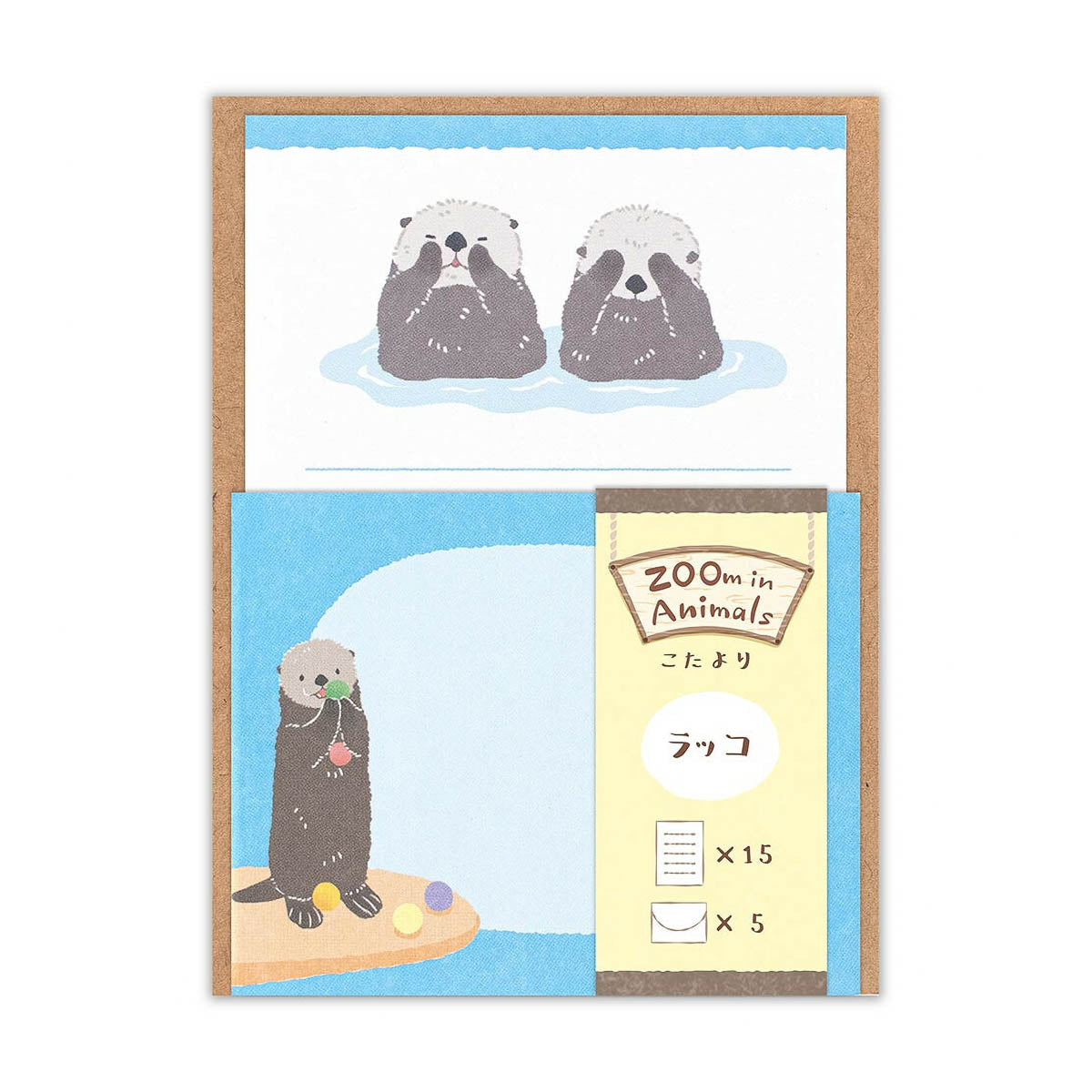 Mini-Brief - ZOOm in Animals - Mini-Brief