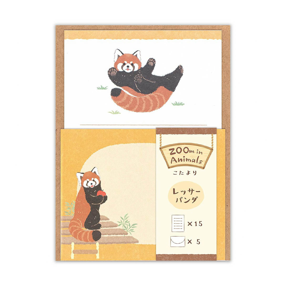 Mini-Brief - ZOOm in Animals - Mini-Brief