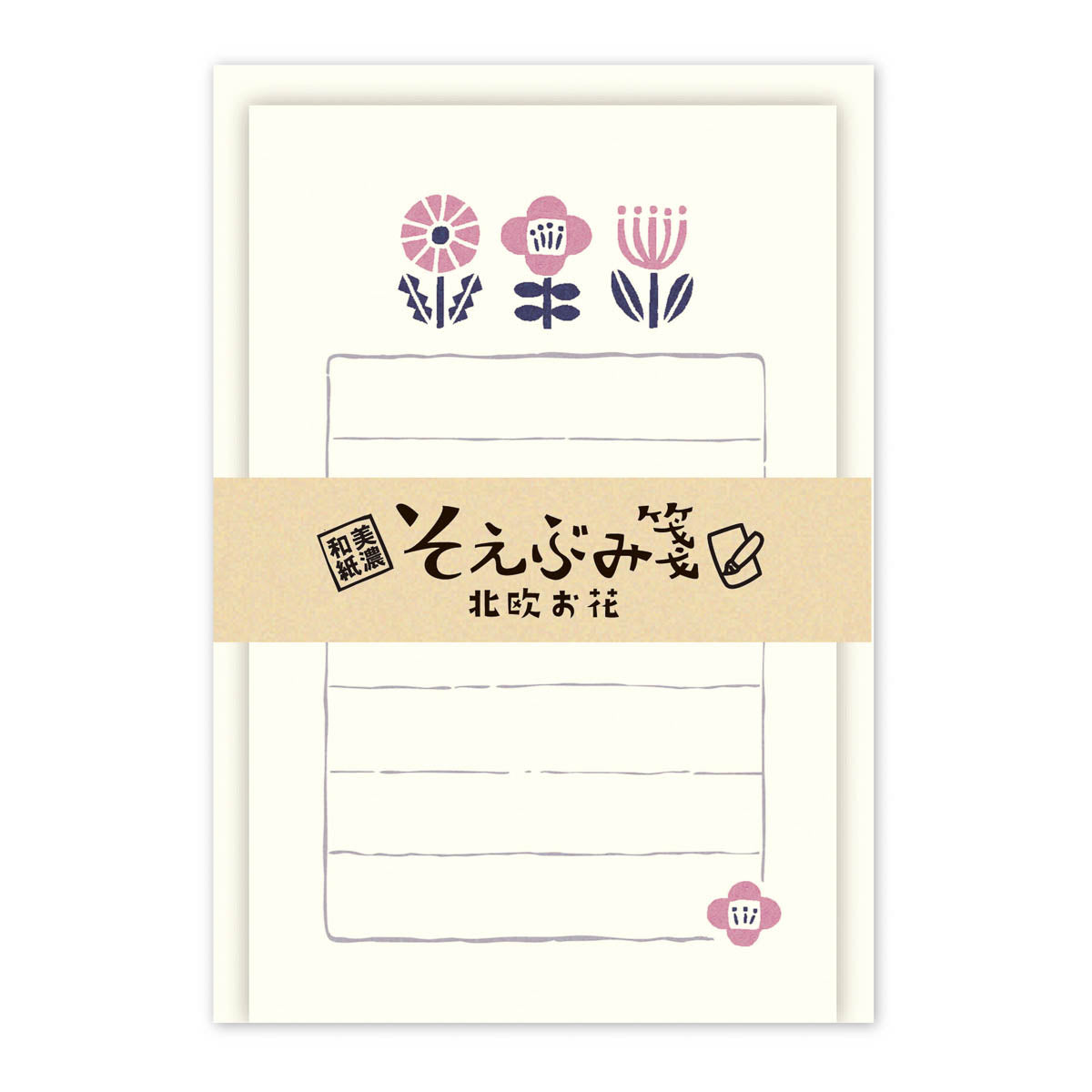 Mini-Brief - Soebumi Paper - Pflanzen und Natur