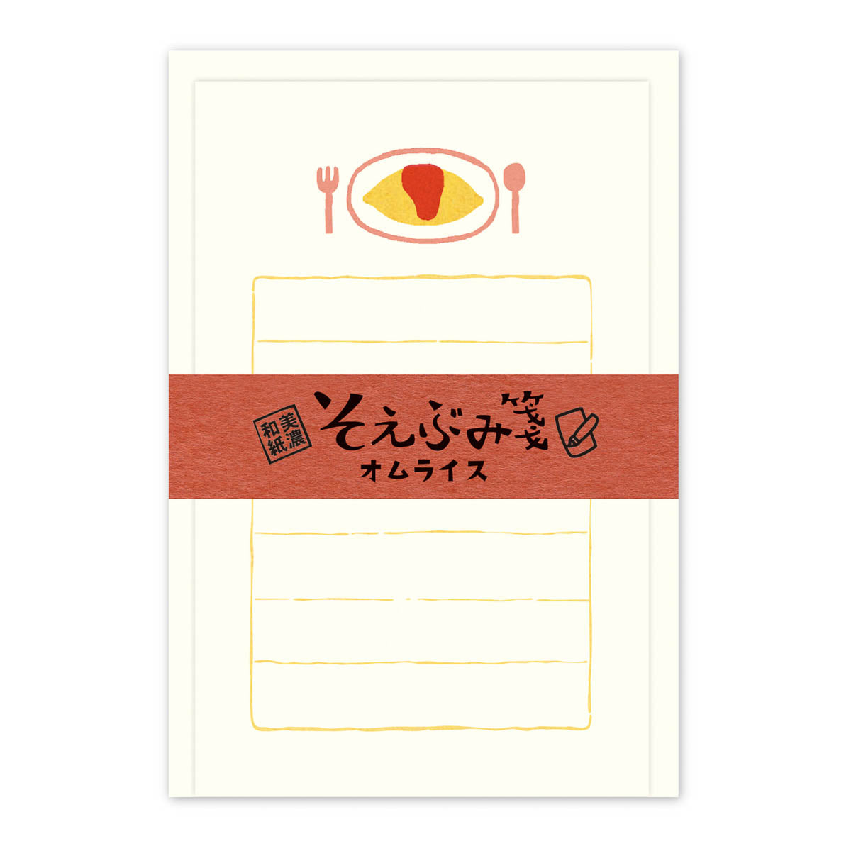 Mini-Brief - Soebumi Paper - Food