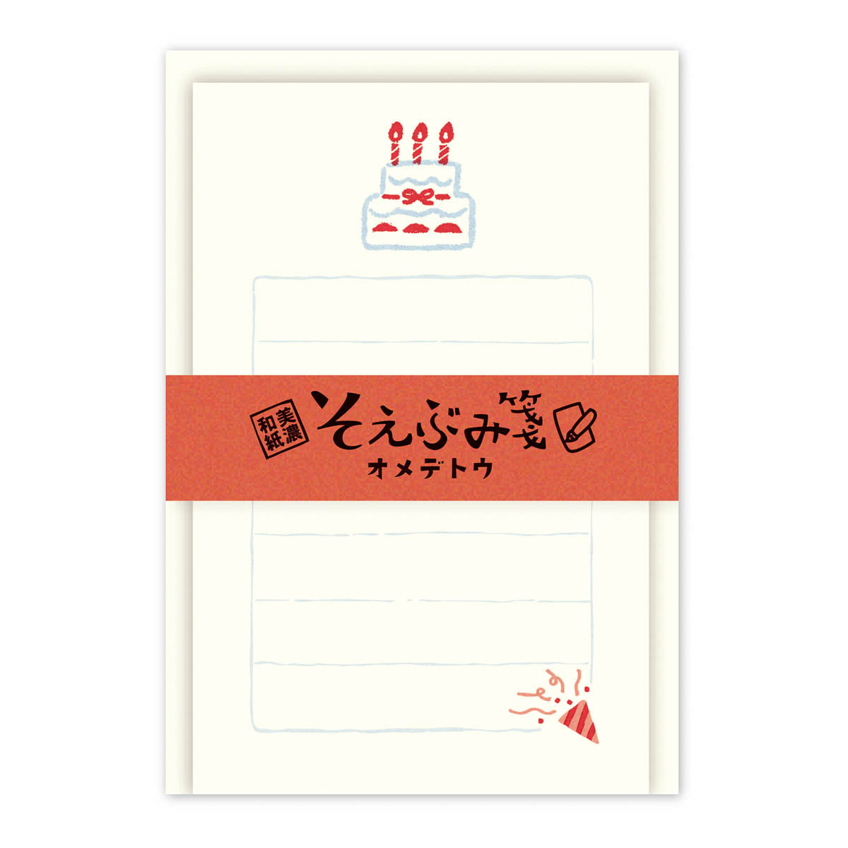 Mini-Brief - Soebumi Paper - Food