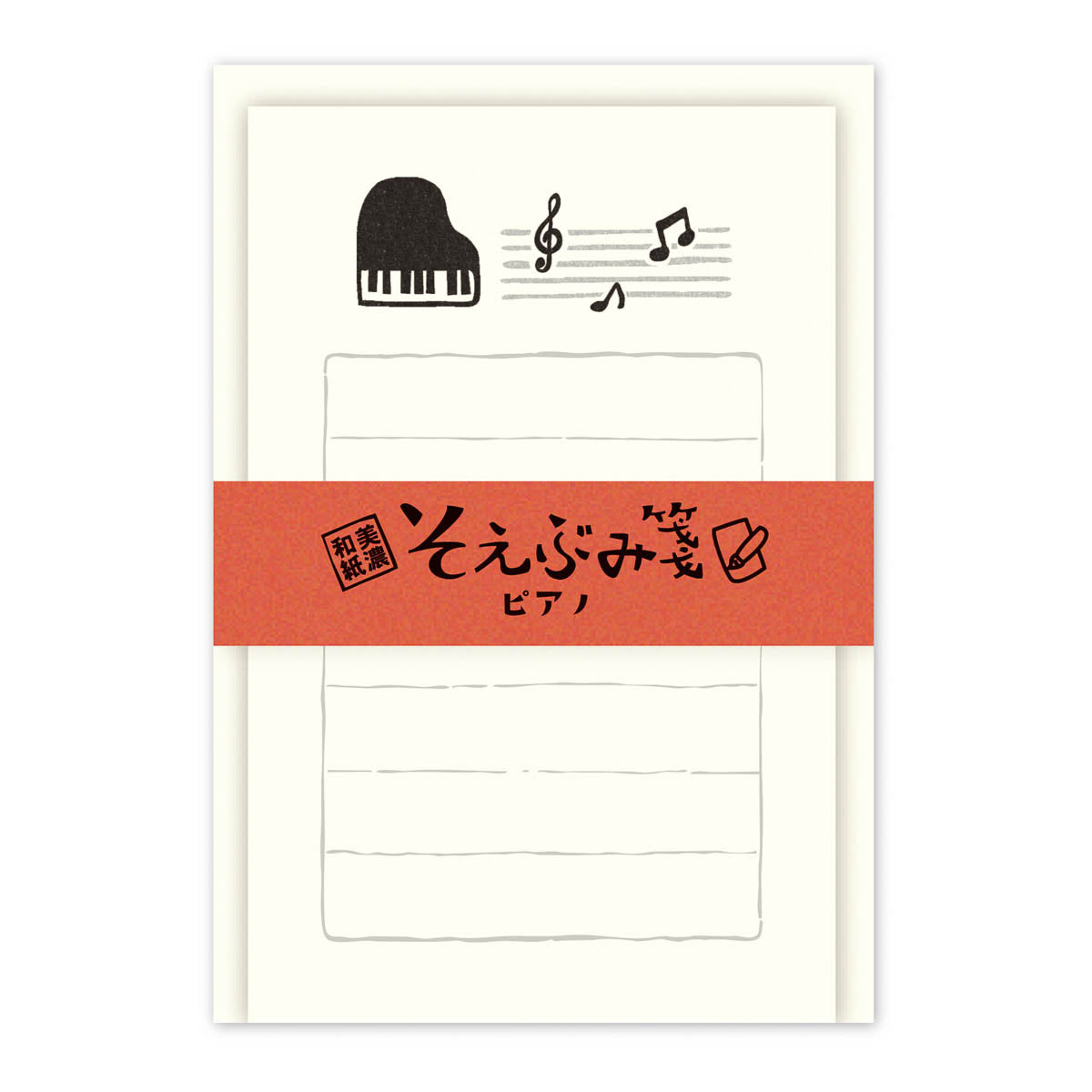 Mini-Brief - Soebumi Paper - Daily Life