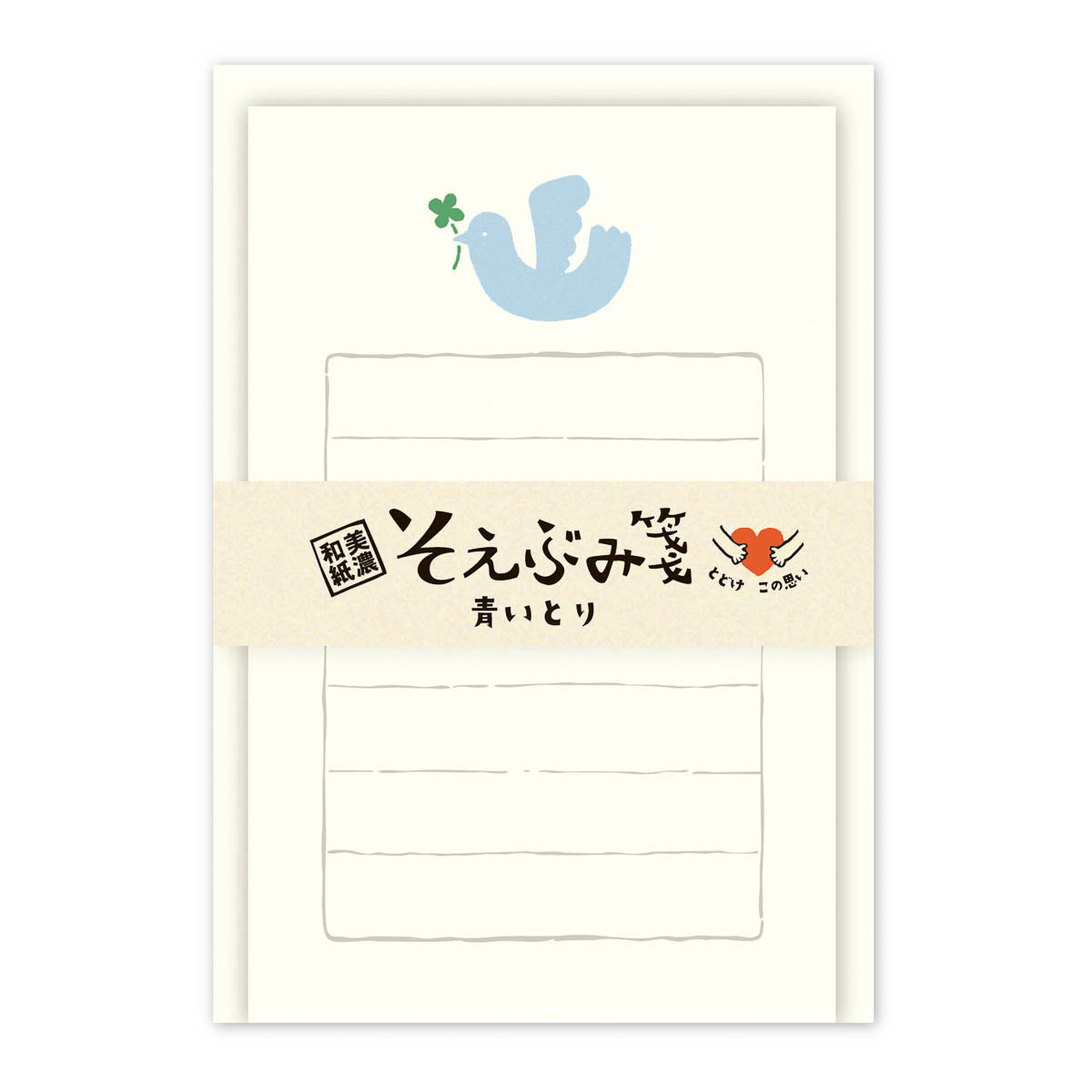 Mini-Brief - Soebumi Paper - Tiere