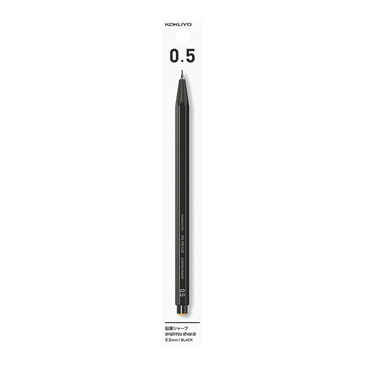 Druckbleistift - enpitsu sharp
